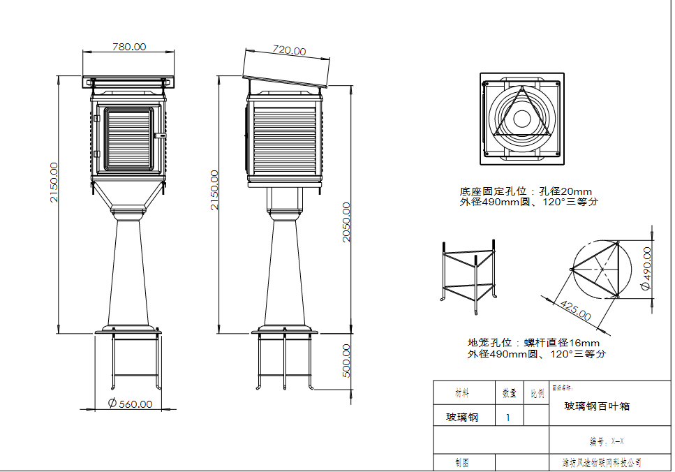 a37b072be2e8c84b04f37204eec0bf92.png
