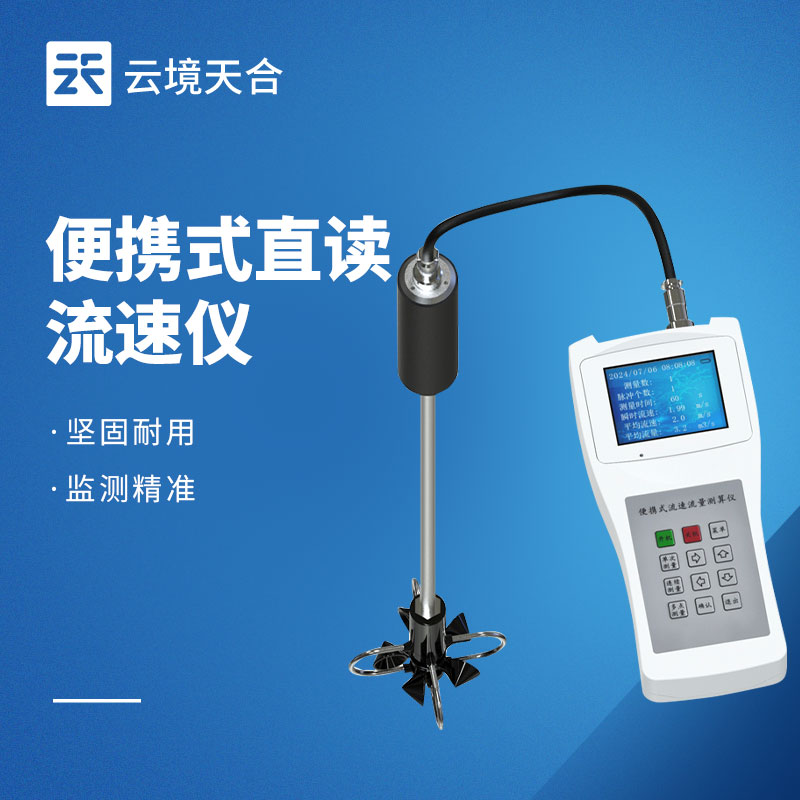 LS300-B.jpg