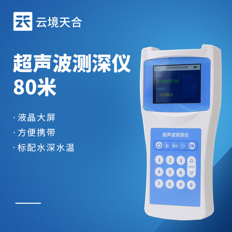 TH-CS80.jpg